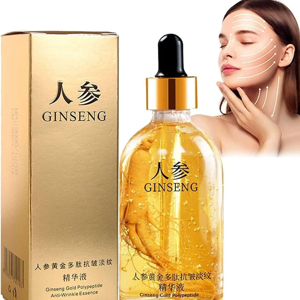🌟 24K GOLD GINSENG ANTI-AGEING FACE SERUM (BUY 1 GET 1 FREE)