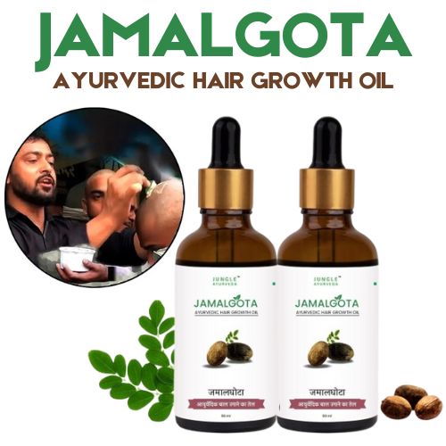 JAMALGOTA HAIR GROWTH OIL (PACK OF 2)(BUY 1 GET 1 FREE)